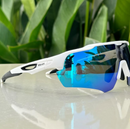 Óculos para Ciclismo e Pesca, com lentes polarizada! Segurança e Estilos!