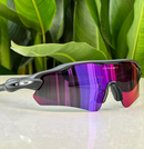 Visão Implacável: Oakley Radar: Domine o Campo com Visão Superior.
